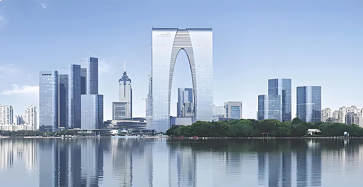 Suzhou Merkez Plaza