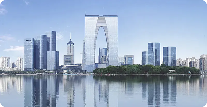 Suzhou Merkez Plaza