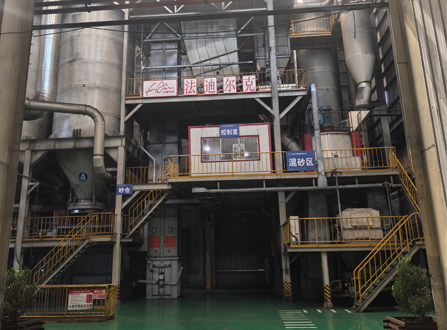 Kum d&ouml;k&uuml;mhanesi